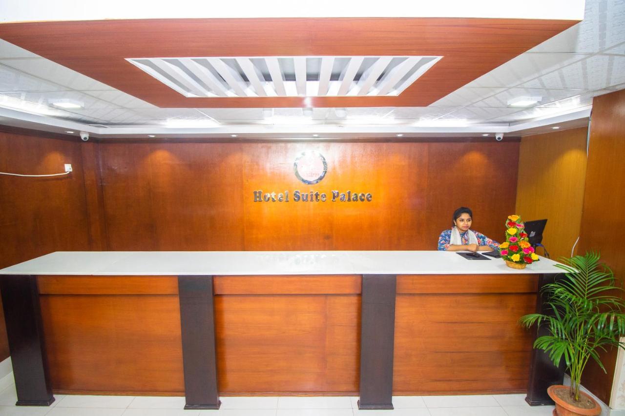 Hotel Suite Palace Dhaka Luaran gambar